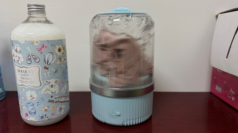 試用
